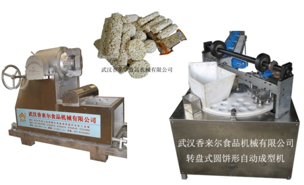 新式 米通、麥通、米花糖自動(dòng)成型機(jī) 轉(zhuǎn)盤成型機(jī)